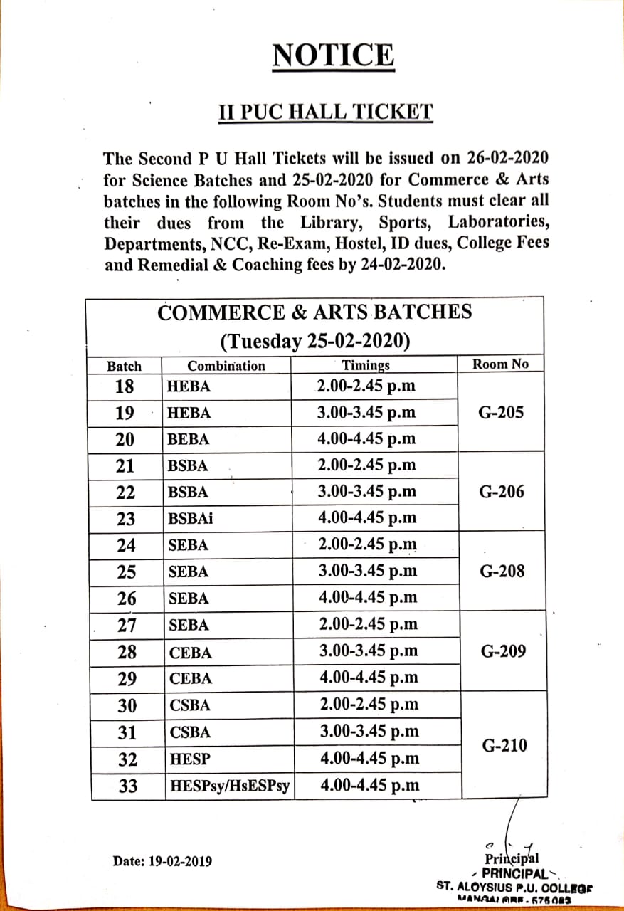 St Aloysius PU College