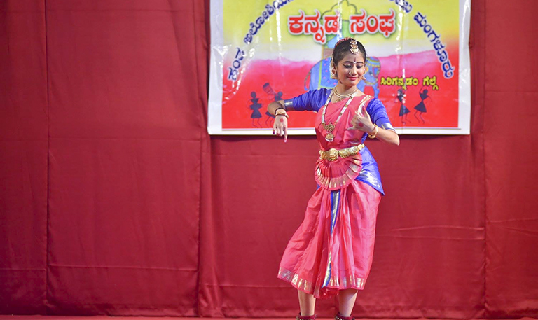 Glimpses of Solo Classical Dance Competition